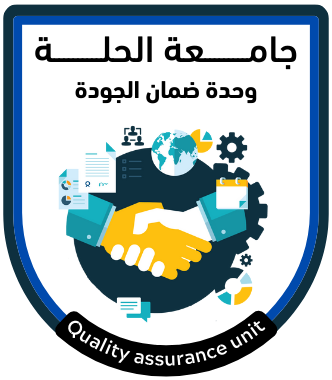 متابعة الخريجين (3)